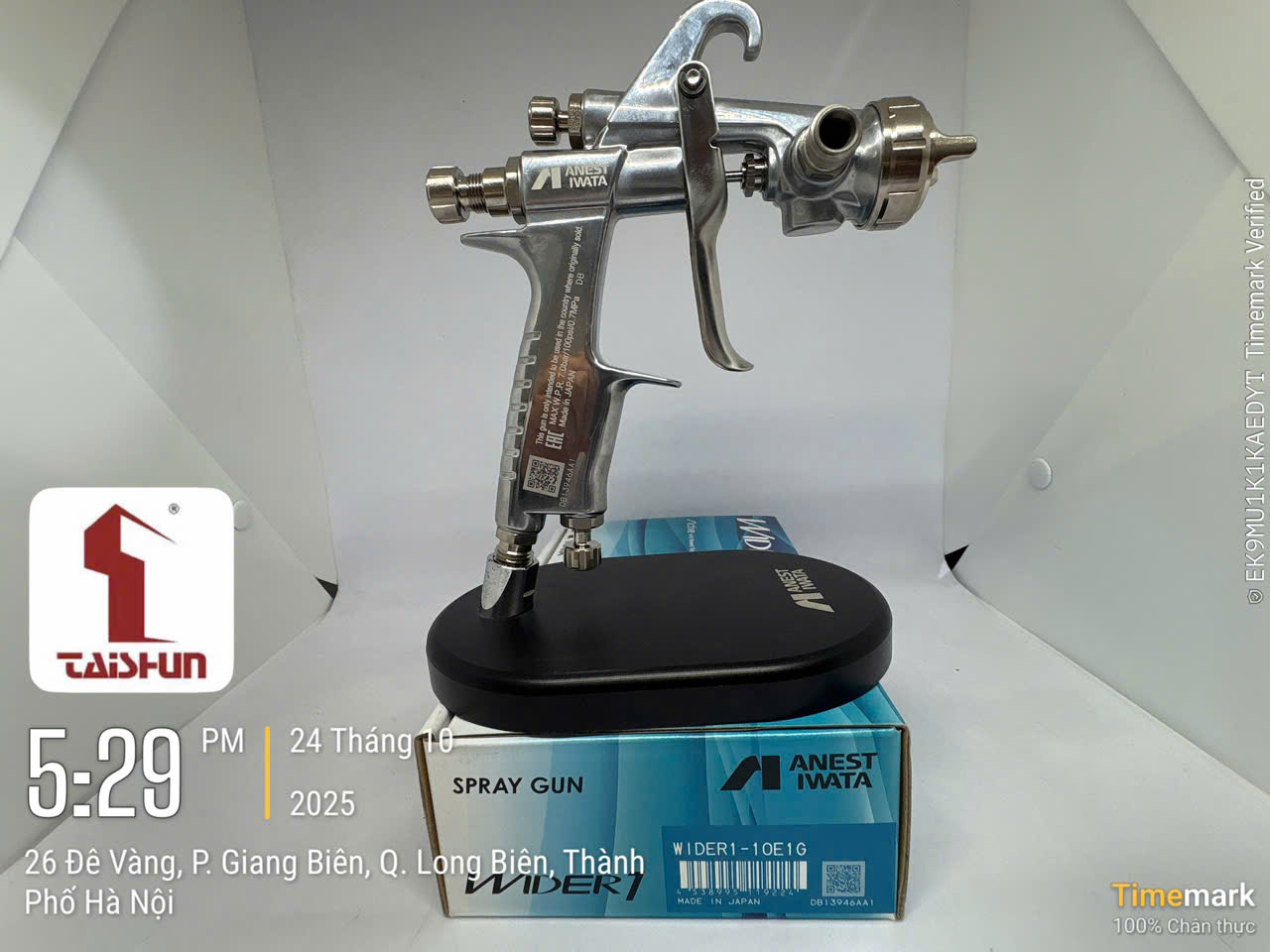 Súng phun sơn Anest Iwata WIDER1-10E1G